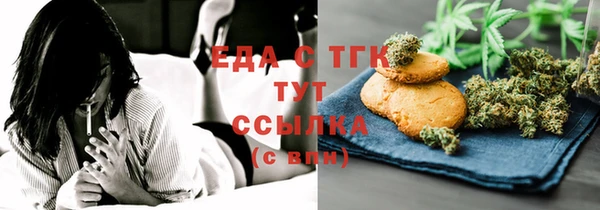 твердый Алзамай