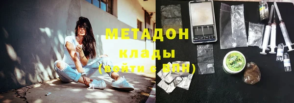 бошки Алексин