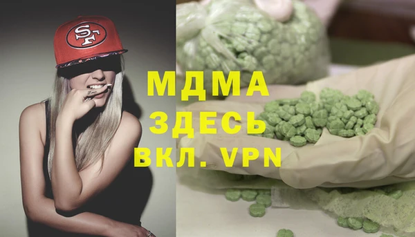 твердый Алзамай