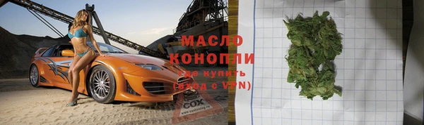 СК Ростов