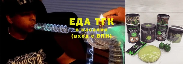 твердый Алзамай