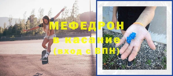 МДМА Алексеевка