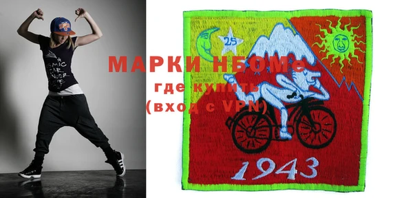 твердый Алзамай