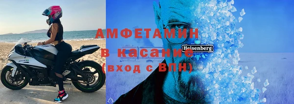 МДМА Алексеевка